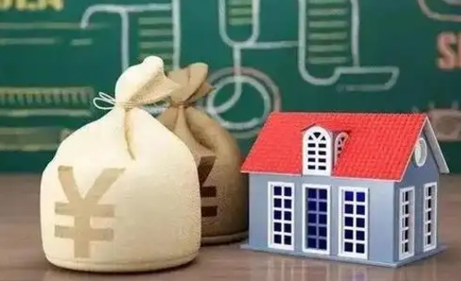运城辞职后住房公积金能全部提出来吗（辞职后公积金可以全部取出吗）